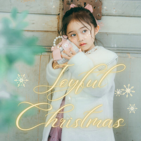 子ども服Charme（シャルム）Joyfull Christmas2021クリスマスにおすすめのコーディネート