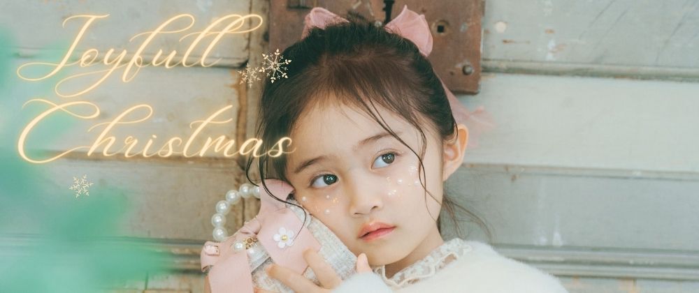 子ども服Charme（シャルム）Joyfull Christmas2021クリスマスにおすすめのコーディネート